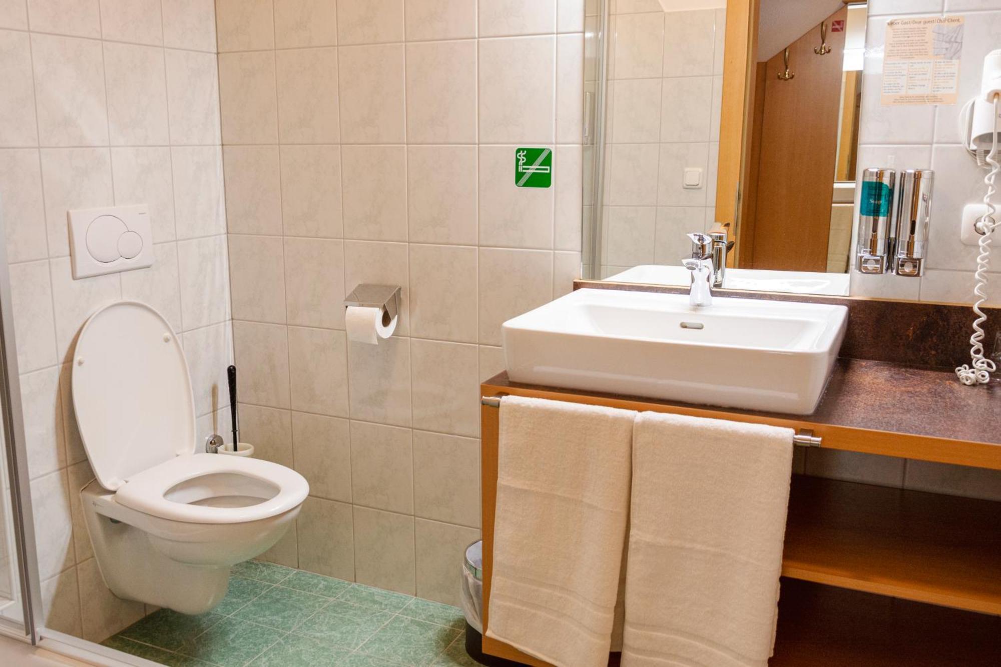 Wallackhaus Regiojet Hotels ハイリゲンブルート 部屋 写真